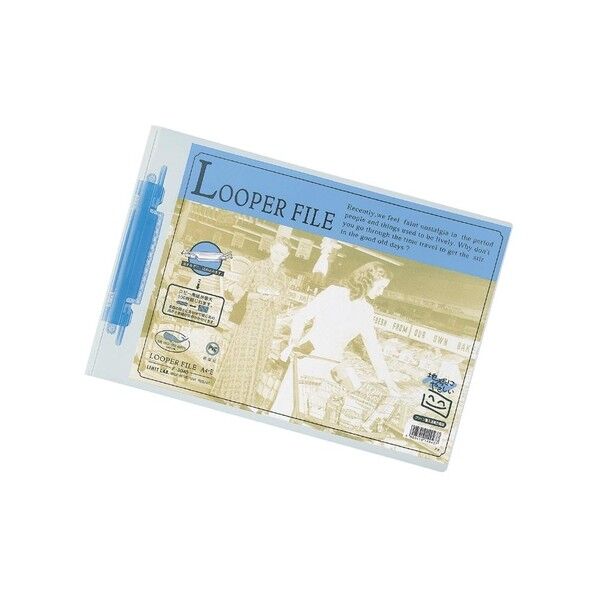 ルーパーファイル A4･E 青