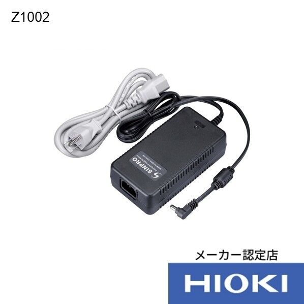HIOKI ACアダプタ Z1002 1個