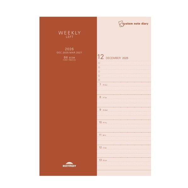 26システムノートダイアリー レフトB6