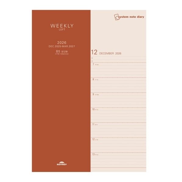 26システムノートダイアリー レフトB5