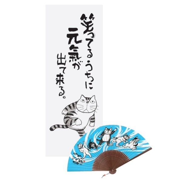 ときめきを(Kabamaru)(ギフト) NO-447 1点
