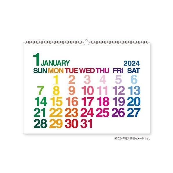 A3壁掛 カラフル