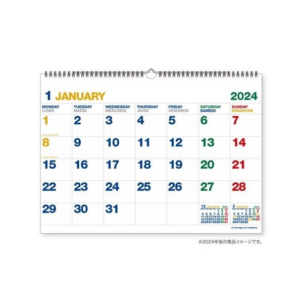 A3壁掛 ビジブル