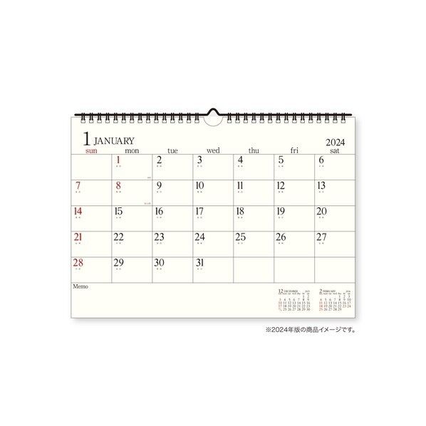 A4壁掛 シンプル