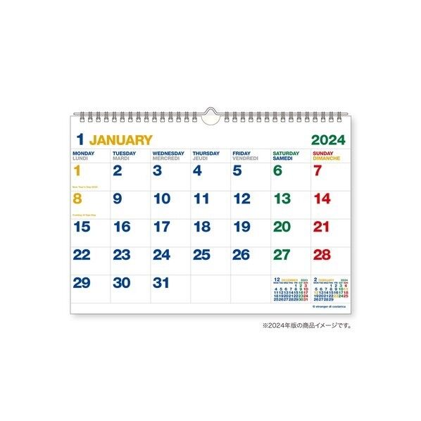 A4壁掛 ビジブル