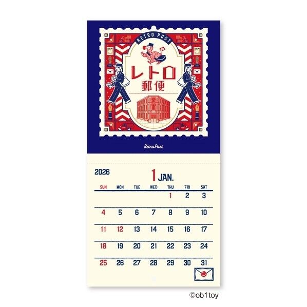 オビワン オビワン ミニ壁掛け NK4060 1冊