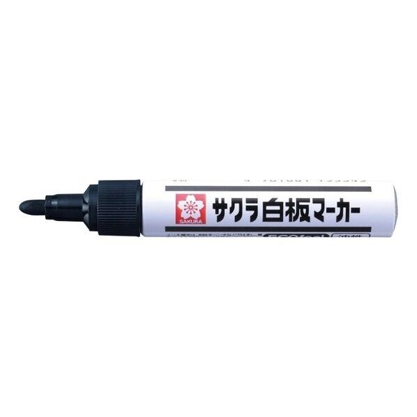 WBKE#49 1本