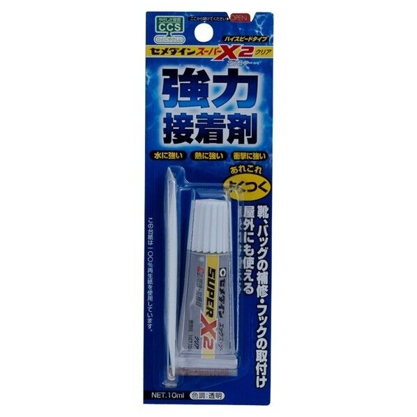 スーパーX2 クリア スリム10ml