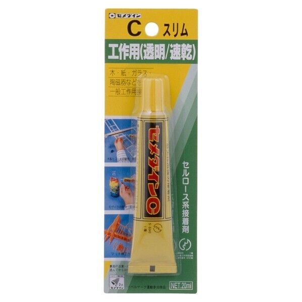 セメダイン 接着剤 工作用Cスリム 20ml CA-268 1本...