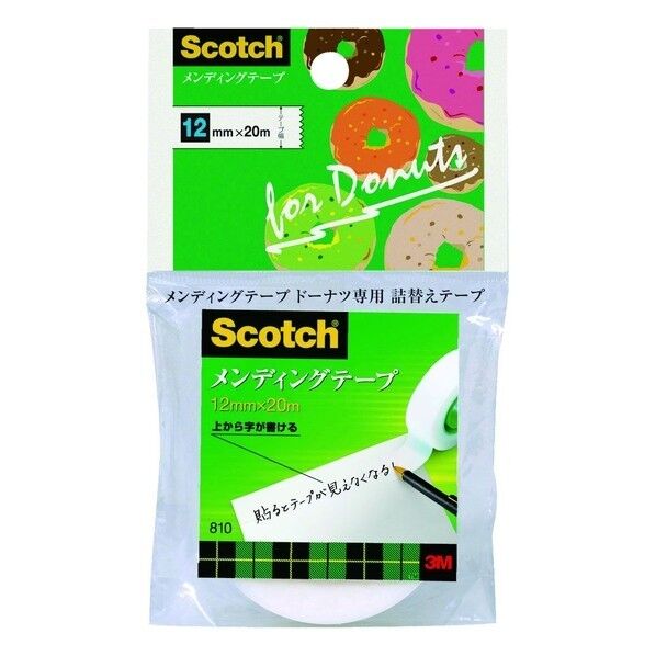 メンディングテープドーナツ用詰替 12mm幅 810DNR-1 1個