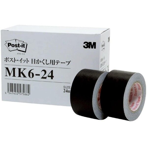 事務用テープ 目かくし用テープ（6巻入） 黒 24mm×10m MK6-24 1個
