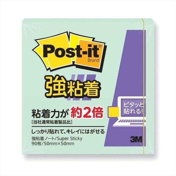 ポストイット強粘着ノートパステルアップル