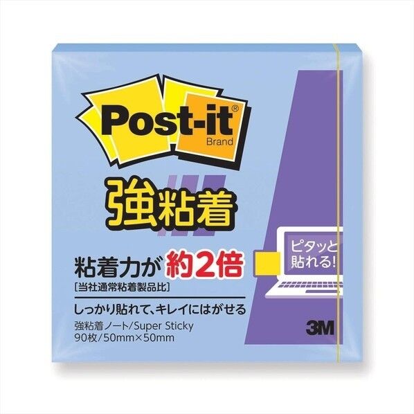 ポストイット強粘着ノートパステル NB