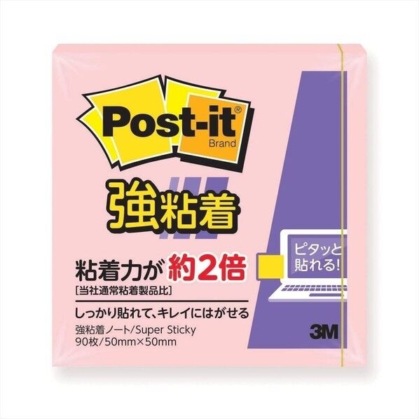 ポストイット強粘着ノートパステル