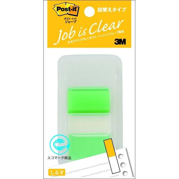 ポストイットRジョーブ詰替レギュDSP付