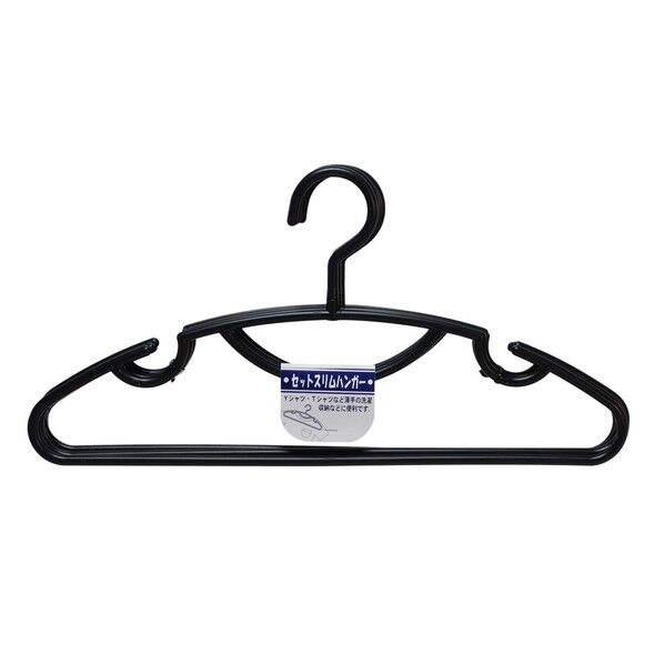 リバースセットスリム5P ブラック 1個