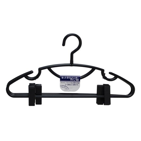 リバースセットスリムHクリップ付3P ブラック 1個