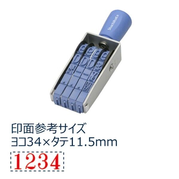 欧文4連 初号 明朝体