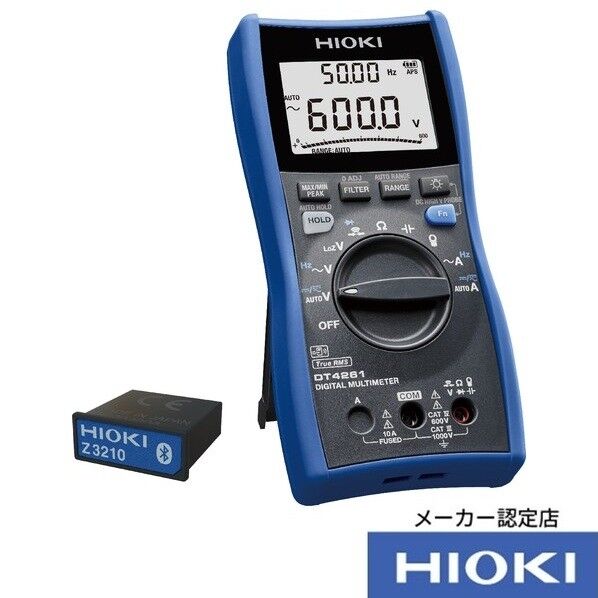 デジタルマルチメータワイヤレスセット 87X47X185mm DT4261-90 1セット