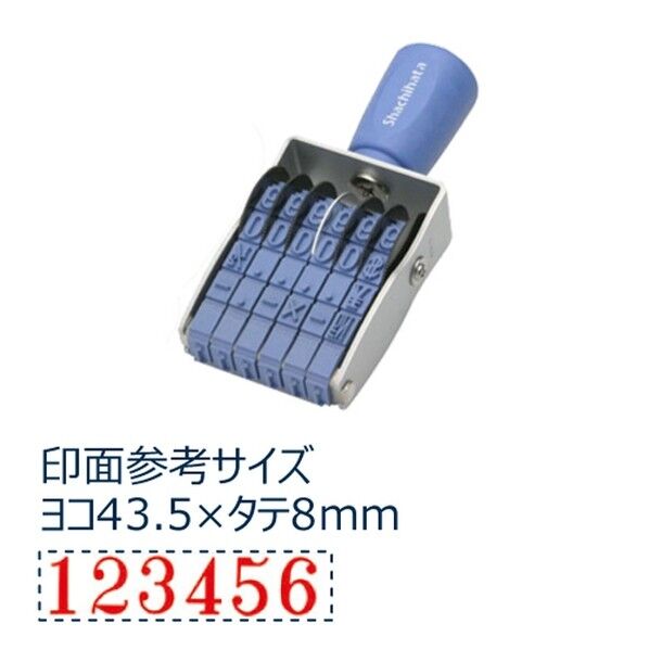 欧文6連 明朝体