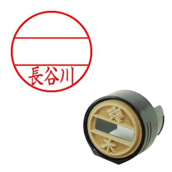 DNEX12号 マスター部 既製 長谷川