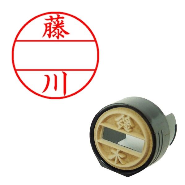 DNEX12号 マスター部 既製 藤川