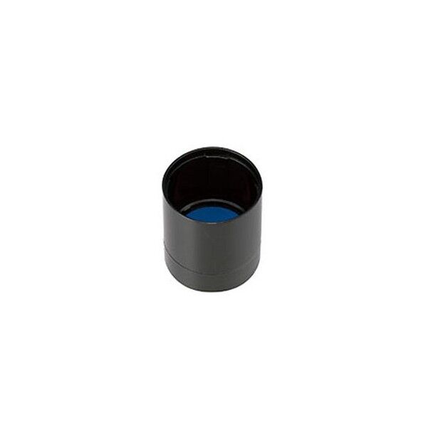 データーネームEX12号キャップ黒 藍