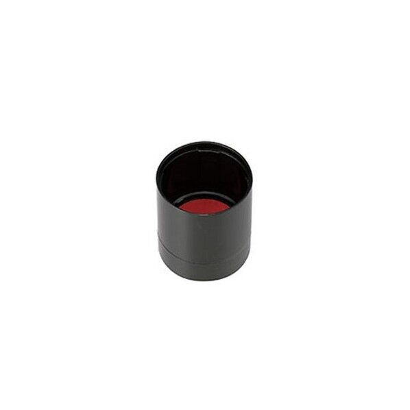 データーネームEX12号キャップ黒 赤