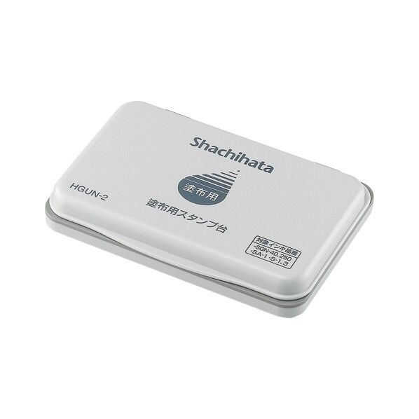 塗布用スタンプ台 中形