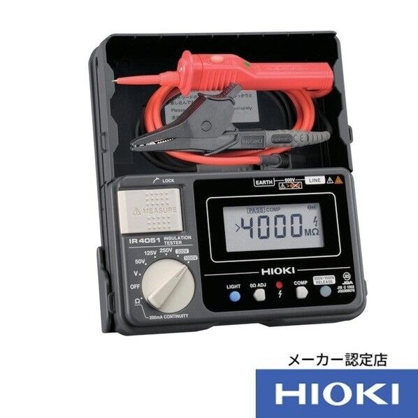 HIOKI 5レンジ絶縁抵抗計 IR4051-11 校正証明書・トレサ付 177×163×57MM IR4051-11KOUSEISYO-TRACETUKI 1個