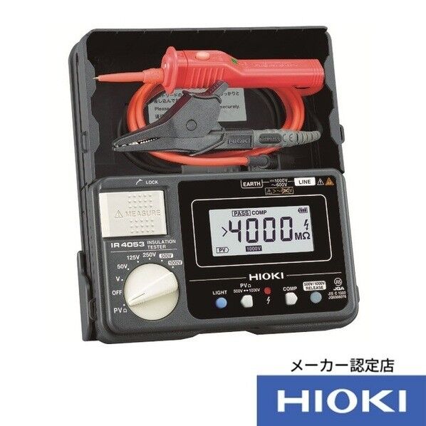 HIOKI 絶縁抵抗計 IR4053-11 校正証明書・トレサ付 215×165×60MM IR4053-11KOUSEISYO-TRACETUKI 1個