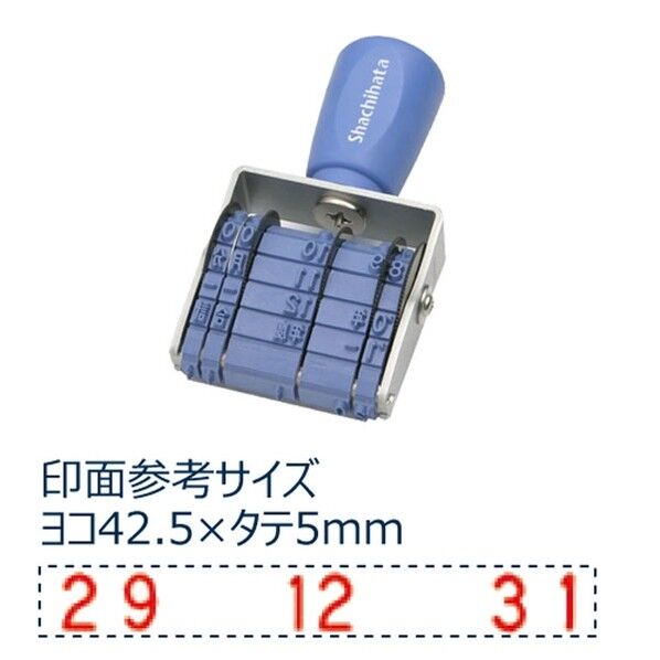 NFB-3G 1個