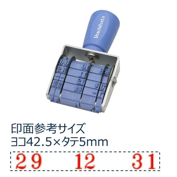 シャチハタ 欧文トビ日付 3号 明朝体 NFB-3M 1個...