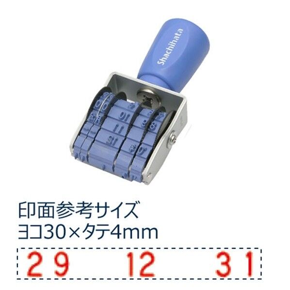 欧文トビ日付 4号手形用 ゴシック体 NFB-4TG 1個