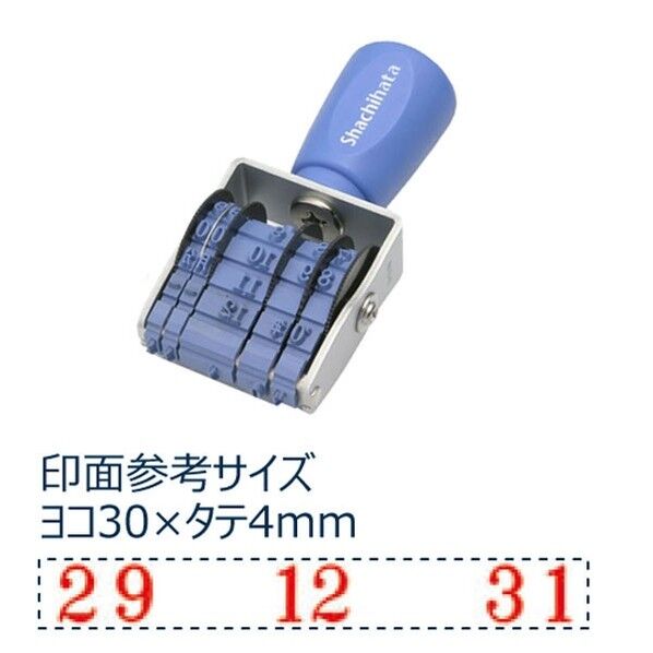 欧文トビ日付 4号手形用 明朝体