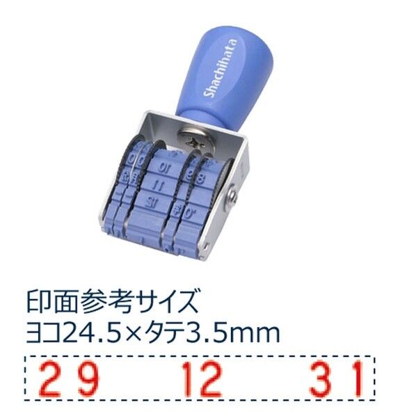 欧文トビ日付 5号小切手用 ゴシック体 NFB-5KG 1個