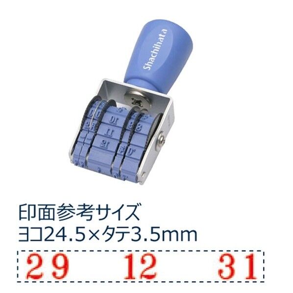 欧文トビ日付 5号小切手用 明朝体 NFB-5KM 1個