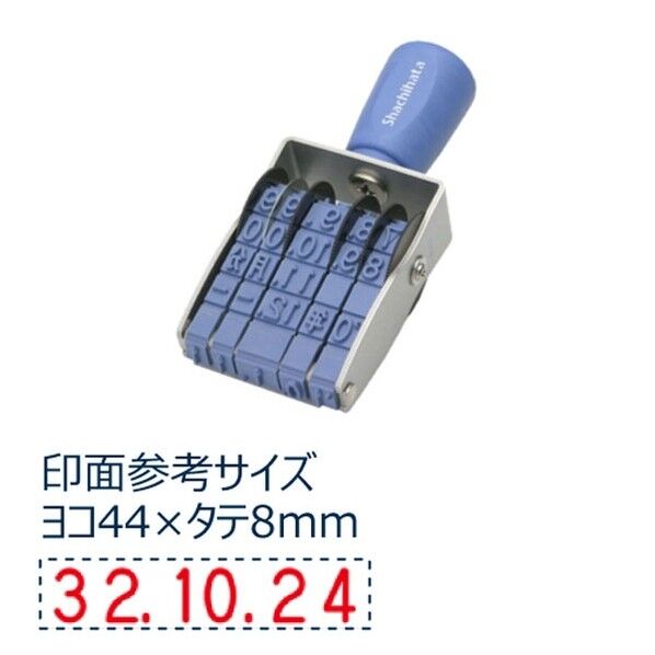 NFD-1G 1個