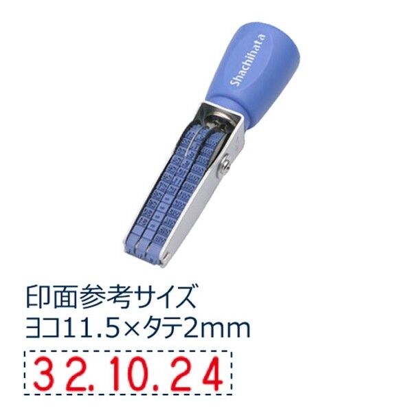 シャチハタ 欧文日付 6号3連 ゴシック体 NFD-36G 1個...