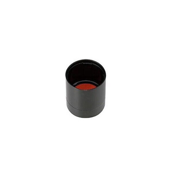 データーネームEX15号キャップ黒 朱