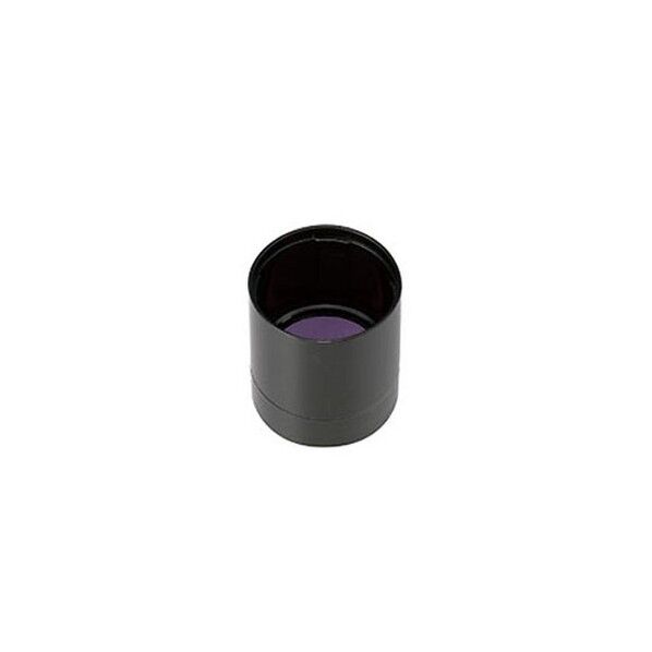 データーネームEX15号キャップ黒 紫