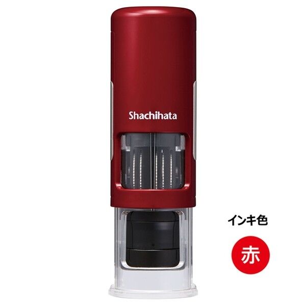 データーネームEXキャップレス15号 赤 XGL-CL15H1-R 1点