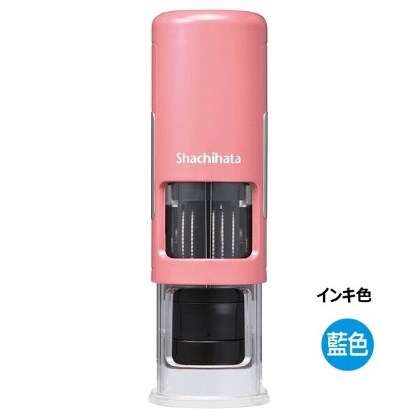 DNEXキャップレス15号 本体CP 藍