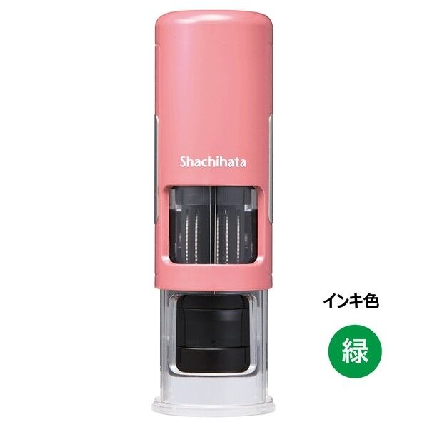 DNEXキャップレス15号 本体CP 緑