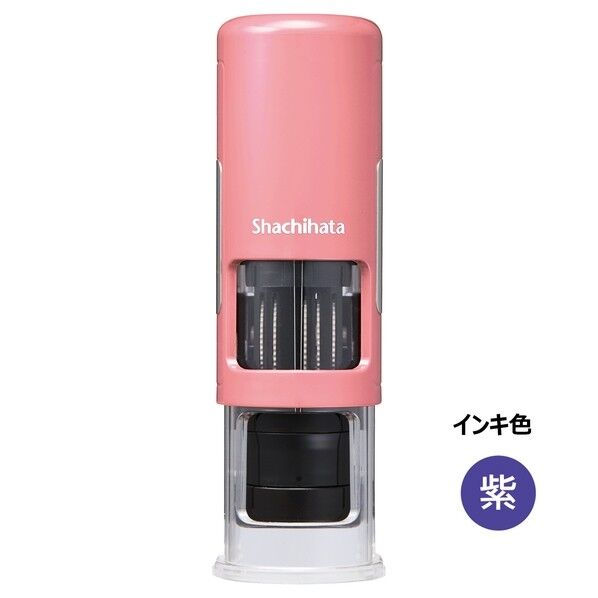 DNEXキャップレス15号 本体CP 紫