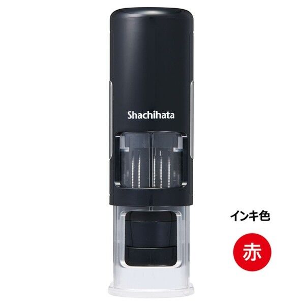 シヤチハタ データーネームEXキャップレス15号 XGL-CL15H-R 1点