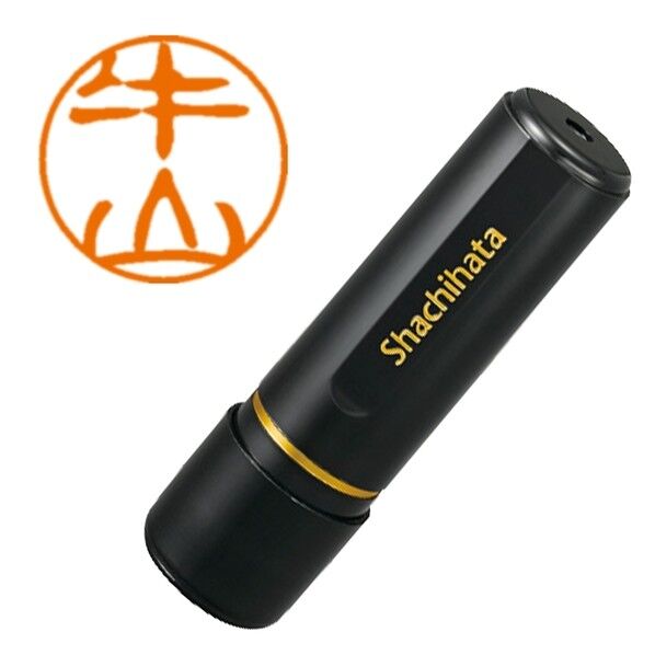 ブラック11 既製 0379 牛山 XL-11 0379 ウシヤマ 1点