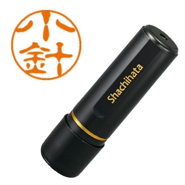 ブラック11 既製 1065 小針