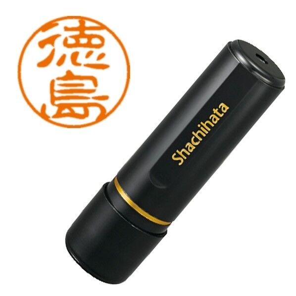 ブラック11 既製 1500 徳島 XL-11 1500 トクシマ 1点