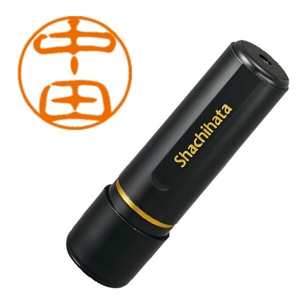 ブラック11 既製 1528 中田 XL-11 1528 ナカタ 1点